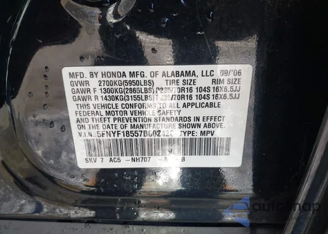 2007 Honda Pilot Exl из США, поврежденный, VIN 5FNYF18557B002426